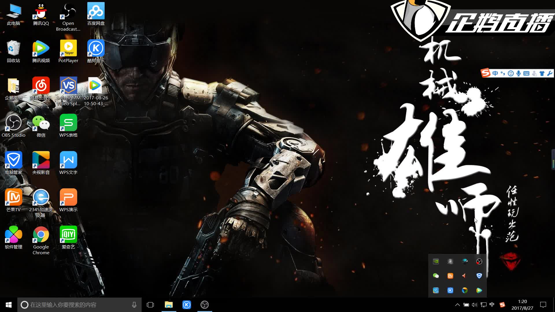 美食节今日开启！！！