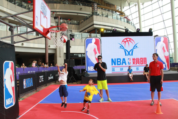 圣禾助力康小家长开放日